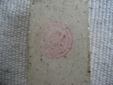 สมเด็จ วัดระฆัง 100 ปี