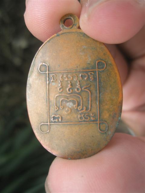 อยาทราบประวัติครับ 