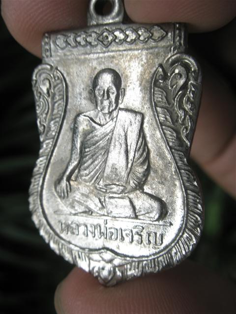 อยาทราบประวัติครับ องค์ที่5