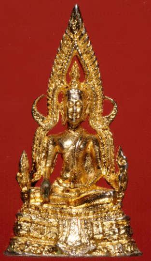 สมเด็จองค์ปฐม รุ่น๒ หลวงพ่อฤาษีลิงดำ วัดท่าซุง ดีไหมครับ?