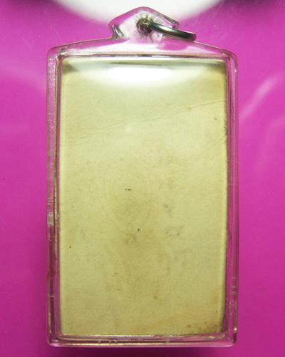 รูปถ่ายขนาดห้อยคอหลวงพ่อแดงวัดเขาบันไดอิฐ