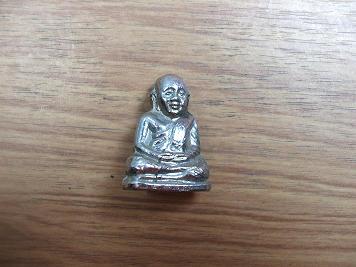 หลวงพ่อเงินวัดวังจิก