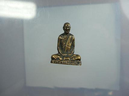 หลวงพ่อเดิมครับ