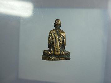 หลวงพ่อเดิมครับ