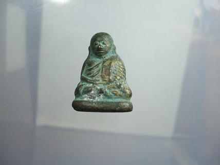 พ่อเงินปืนแตก