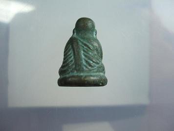 พ่อเงินปืนแตก