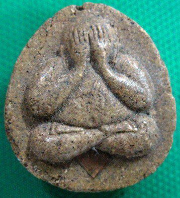 พระปิดตา เนื้อว่าน