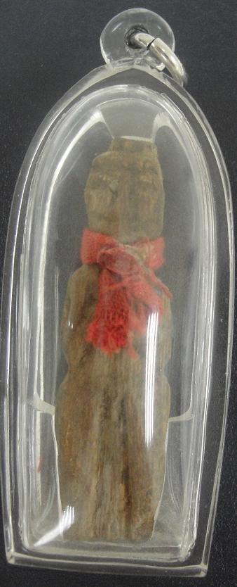 รบกวนด้วยครับ พิจารณา กุมาร หลวงพ่อกวย