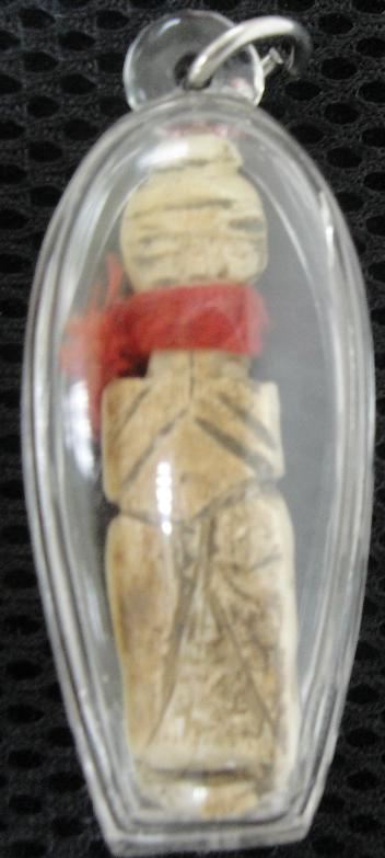 กุมารทอง หลวงพ่อกวย (กระดูก)