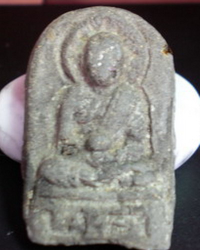 ช่วยด้วยจ้า