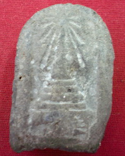 ช่วยด้วยจ้า