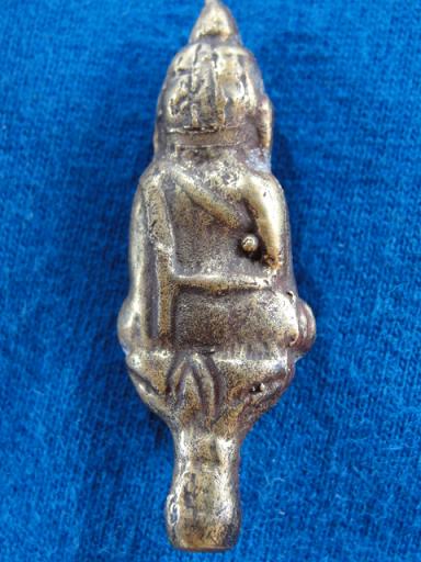 อันใดฤๅ