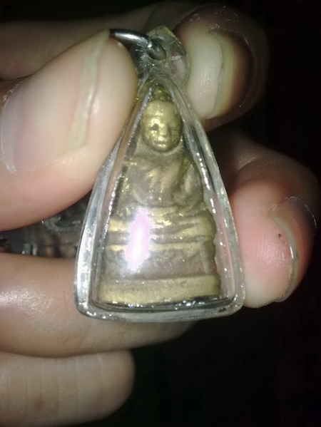 รบกวนสอบถามผู้รู้