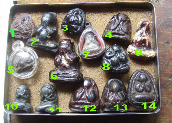 โอกาสหน้า