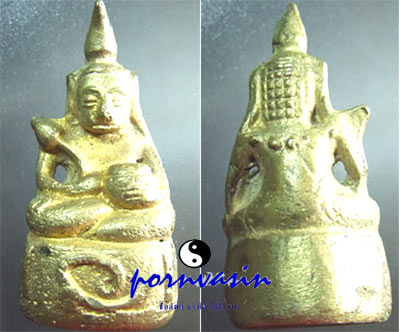 วันนี้ขอโชว์ กริ่งบางแขม หลวงพ่อยิ้ว นครปฐม สัก 3 องค์