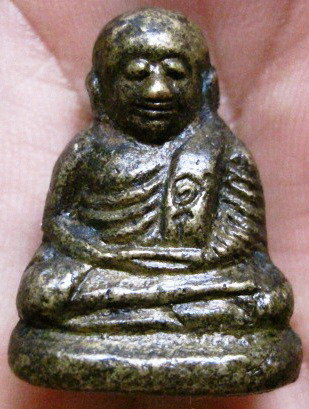 หลวงพ่อเงิน ฟ้าคำรณ