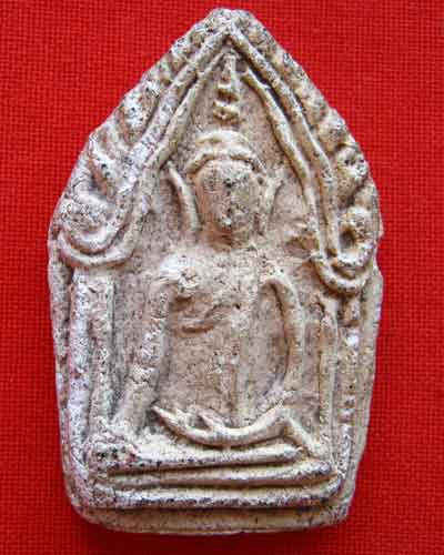 พระขุนแผนครูบาจันต๊ะ รุ่นแรกแท้ใหมครับ ราคาเท่าใหร่ครับ