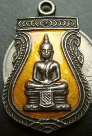 ลพ.โสธร ลงยา กับ ลพ. พรหม รุ่นแจกทานแท้ไหมครับ