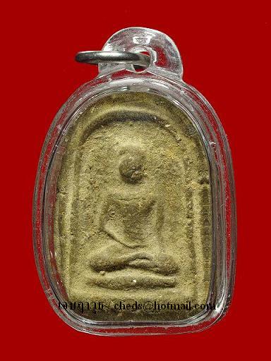 หลวงปู่ปู่บุญ วัดกลางบางแก้ว พิมพ์เศียรโล้นสะดุ้งกลับ  โชว์เด็ดๆๆๆ