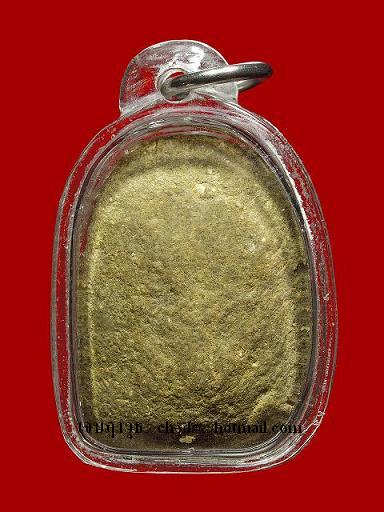 หลวงปู่ปู่บุญ วัดกลางบางแก้ว พิมพ์เศียรโล้นสะดุ้งกลับ  โชว์เด็ดๆๆๆ