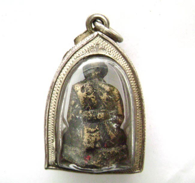 ใครพอทราบบ้าง