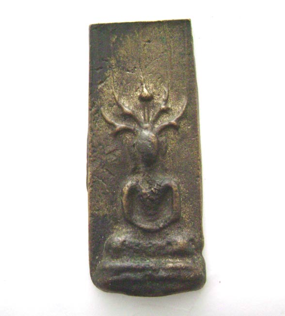 แบบนี้แท้หรือเปล่า