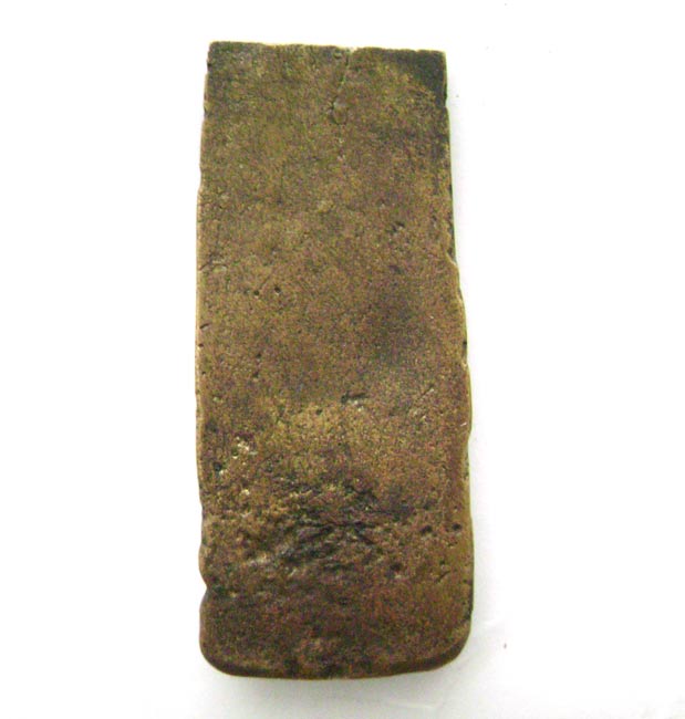 แบบนี้แท้หรือเปล่า