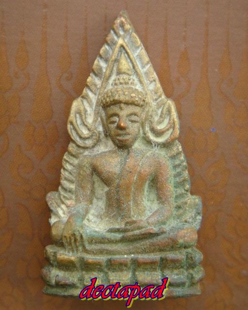 รบกวนสอบถามพระพุทธชินราช พิมพ์อินโด ด้วยครับ