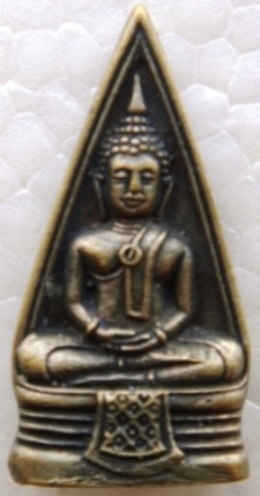 ลพ.โสธร ครับ