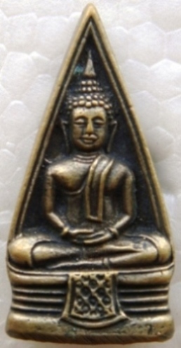 ลพ.โสธร ครับ