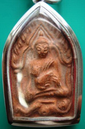 ขุนแผนเนื้อดิน