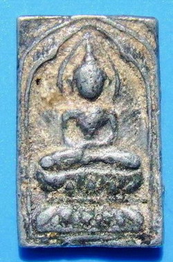 ลป.ศุข พิมพ์ประภามณฑลรัศมีข้าง แท้ไหมครับ