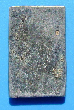 ลป.ศุข พิมพ์ประภามณฑลรัศมีข้าง แท้ไหมครับ