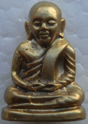 หลวงพ่อเงินครับ