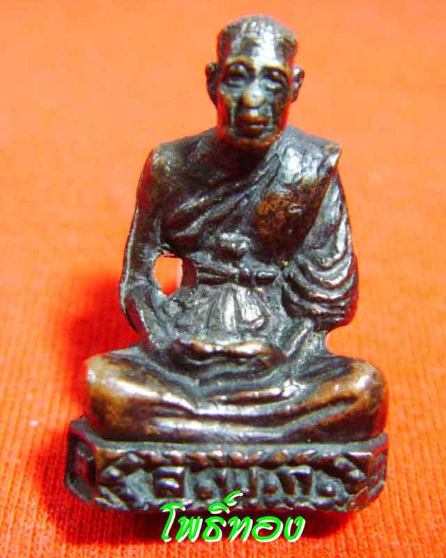 รบกวนรูปหล่อหน่อยครับ