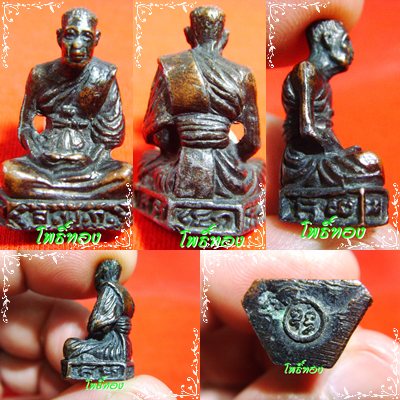 รบกวนรูปหล่อหน่อยครับ