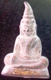 พระท่ากระดาน วัดต้นลำใย