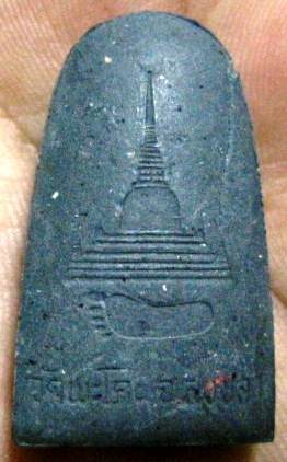 หลวงปู่ทวดเนื้อว่าน วัดพะโคะ