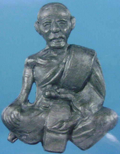 หลวงพ่อจง กันภัย ตะกั่ว ปี02 แท้ป่าวคับ