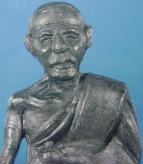 หลวงพ่อจง กันภัย ตะกั่ว ปี02 แท้ป่าวคับ