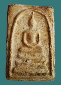 สมเด็จบางขุนพรมกรุใหม่พิมพ์ใหญ่พี่ๆน้องๆเห็นเป็นเช่นไรคับ