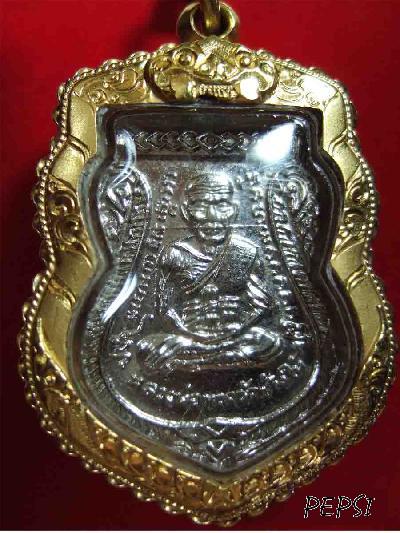 ถามพี่ อโยธยา..(หนวดงามครับ)