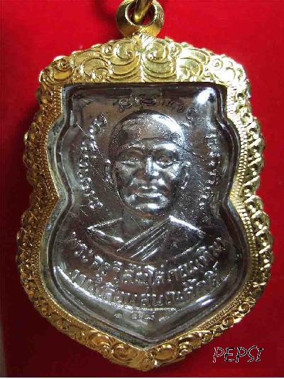 ถามพี่ อโยธยา..(หนวดงามครับ)