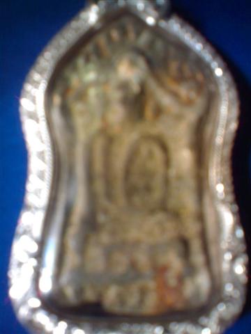 รบกวนถามผู้รู้ ขอบคุณครับ