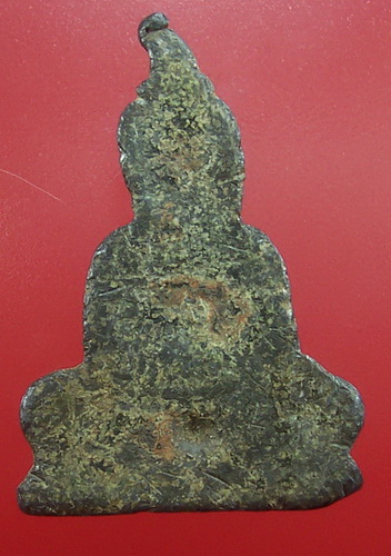 พระท่ากระดาน