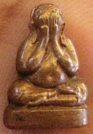 พระปิดตา เนื้อโลหะ