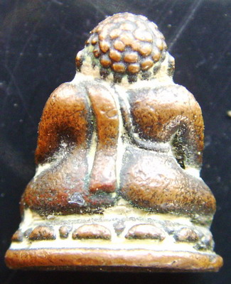 พระสังคจายที่ไหนใครทราบบอกหน่อยครับ