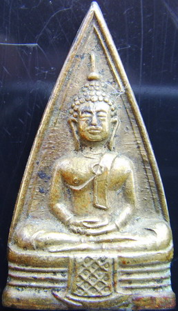 หลวงพ่อโสธรวงแหวนสองหน้าแท้เปล่าครับ