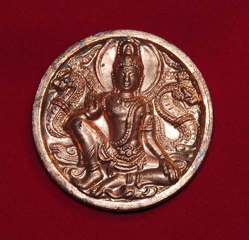 แจกฟรีครับพี่น้อง แจกฟรี !!!! 