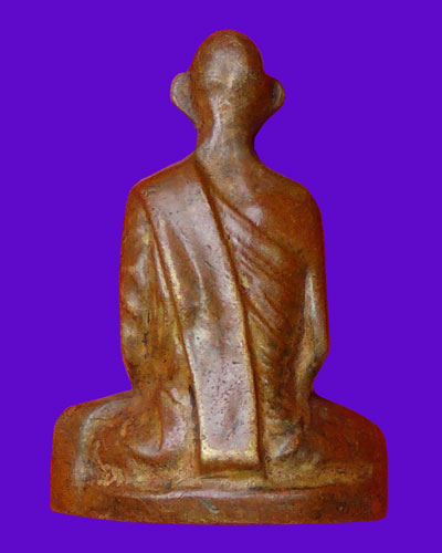 สอบถาม หลวงพ่อเดิม+ อาจารย์ฝั้น อาจาโรครับ รบกวนด้วยครับ